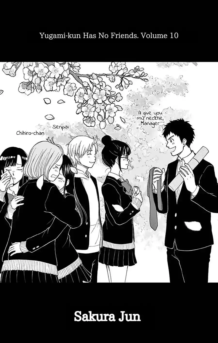 Yugami-kun ni wa Tomodachi ga Inai Chapter 47 2